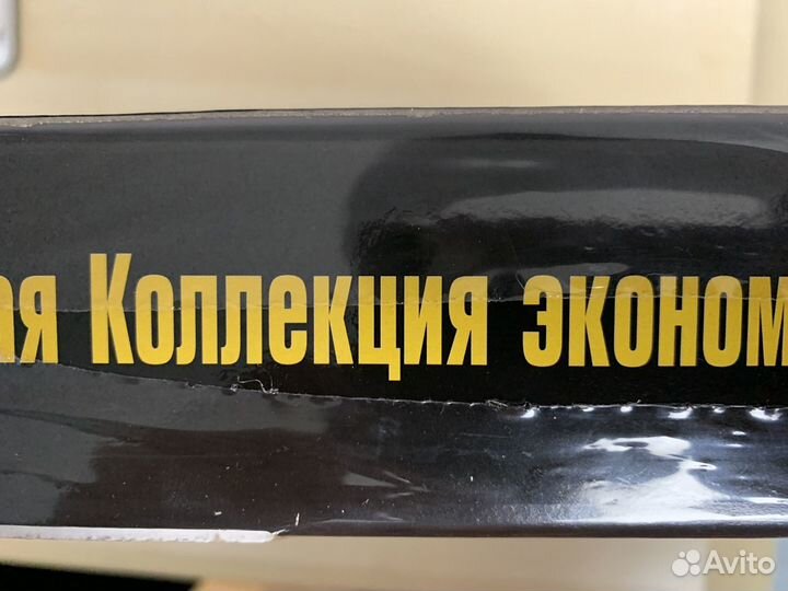 Детские настольные игры