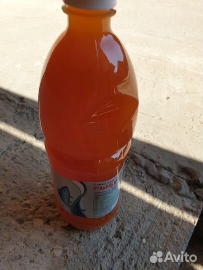 Рыбий жир в бутылках