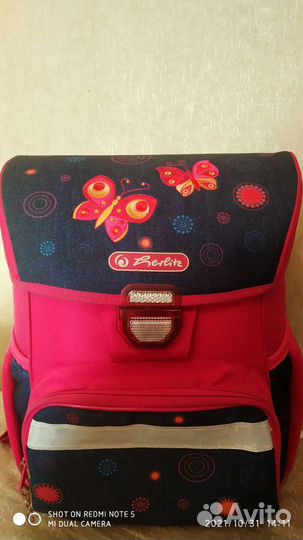 Рюкзак школьный