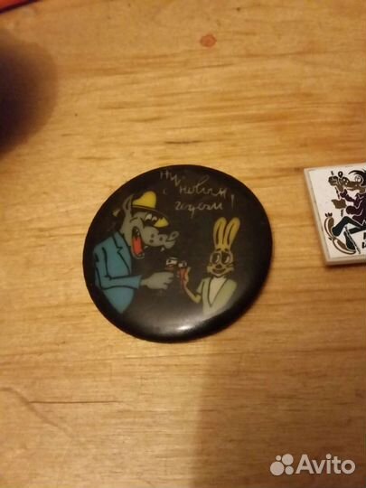 Значки Ну, погоди