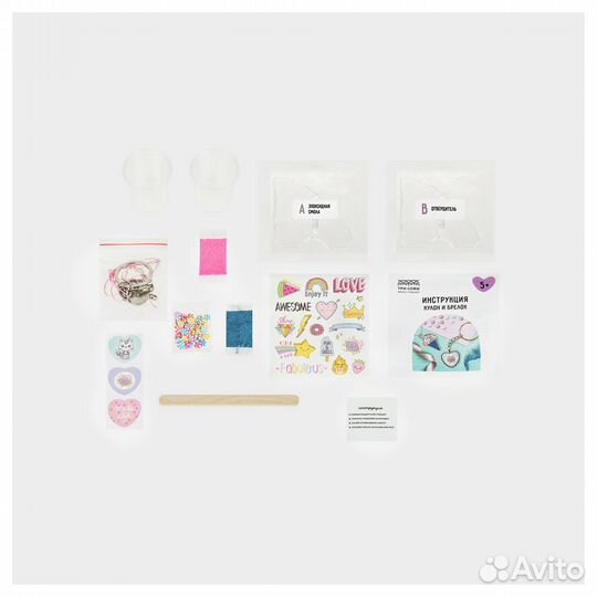 Набор для создания украшений из эпоксидной смолы