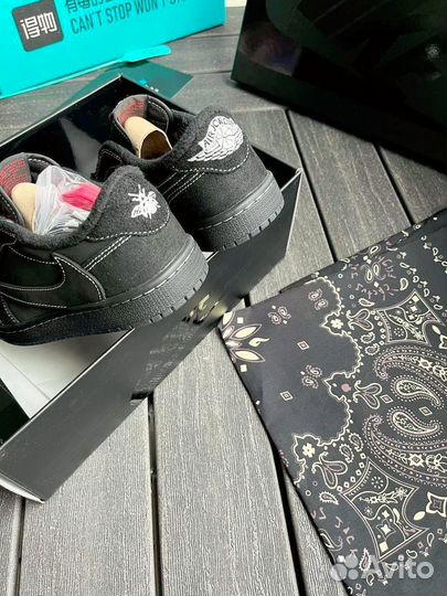 Nike air jordan 1 travis scott phantom