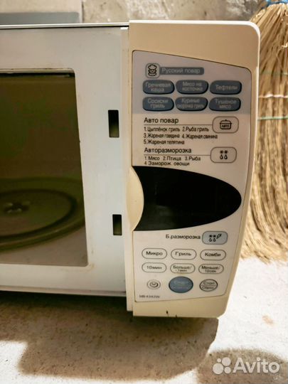 Микроволновка бу рабочая