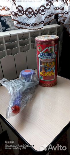 Гиря весовая 2 кг