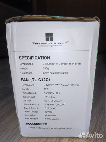 Кулер Thermalright Assassin King AK120 SE