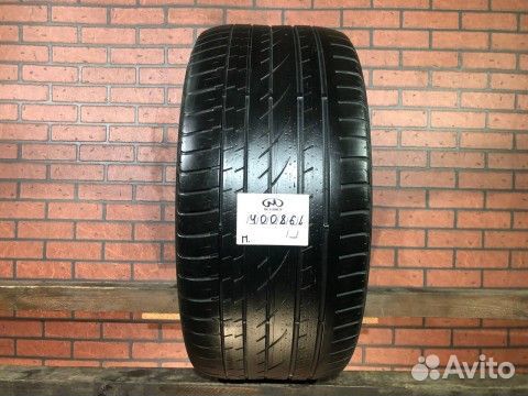 Continental ContiCrossContact UHP 295/40 R20 110Y