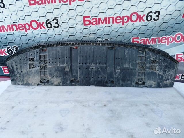 Пыльник бампера передний Audi Q3