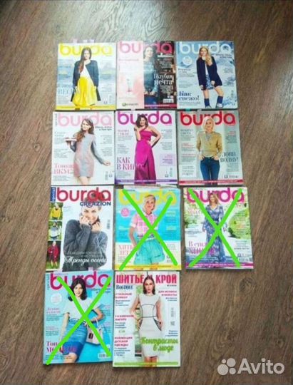 Журнал бурда Burda, Sandra