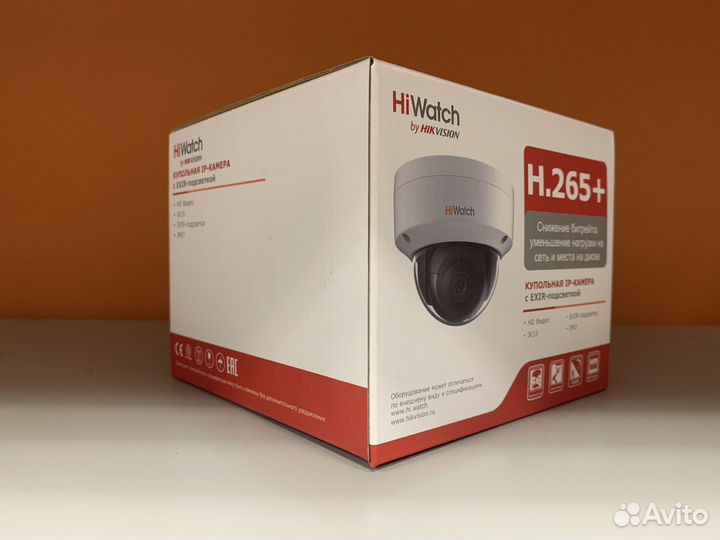 Камера видеонаблюдения HiWatch DS-I202(D)