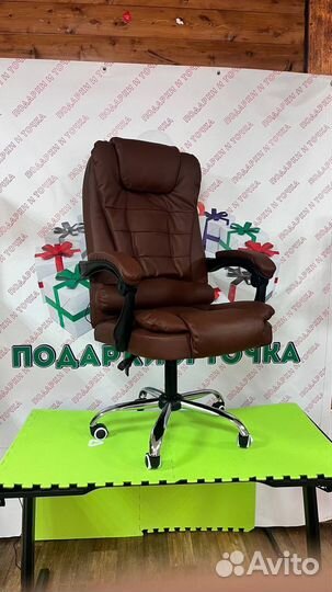 Компьютерное офисное кресло в наличии