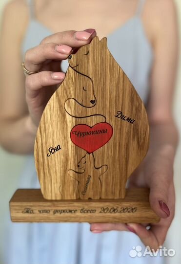 Семейный пазл с вашей гравировкой