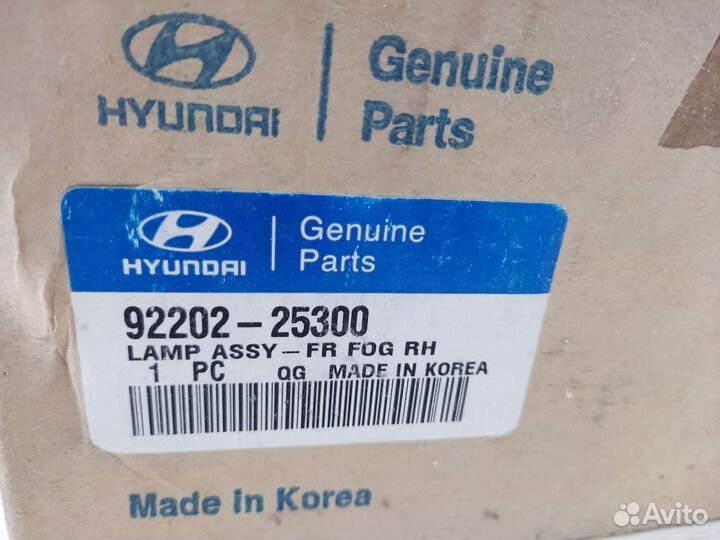 Птф hyundai accent тагаз лев+прав