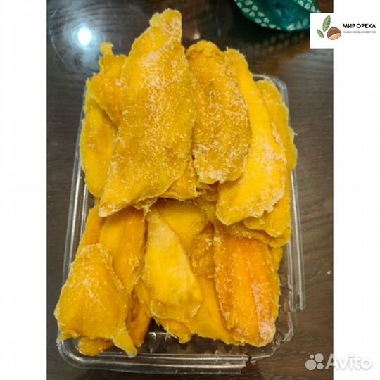 Манго сушеное