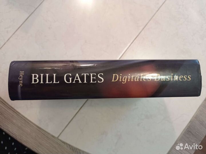 Bill Gates Digitales Business Билл Гейтс