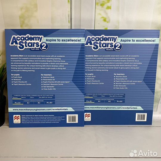 Academy Stars starter, 1, 2, 3, 4 учебник, умк