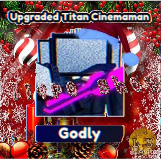 Toilet tower defense Titan cinema Godly