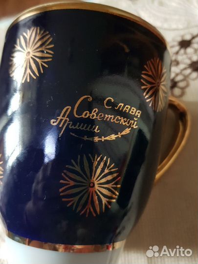 Винтаж СССР новая кружка 