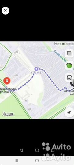 Замок двери kia spectpa