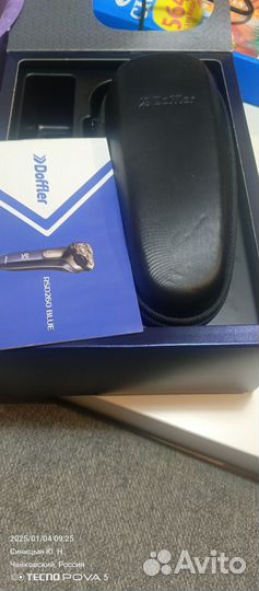 Электробритва RSD260