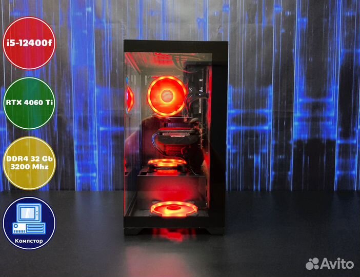 Сборки пк i5-RTX4060Ti-32DDR4-BRV7324596018-H610