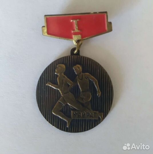 Значки СССР