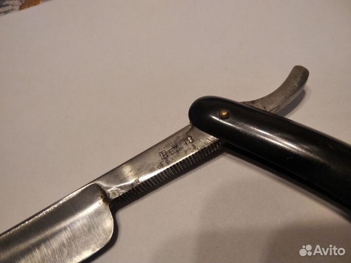 Опасная бритва СССР Завод труд Вача