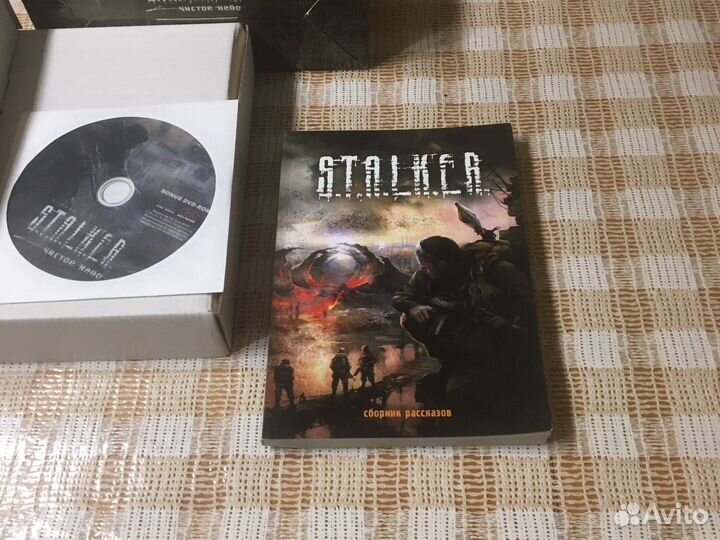 S.T.A.L.K.E.R. Clear Sky коллекционное издание