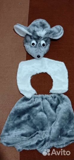 Костюм детский