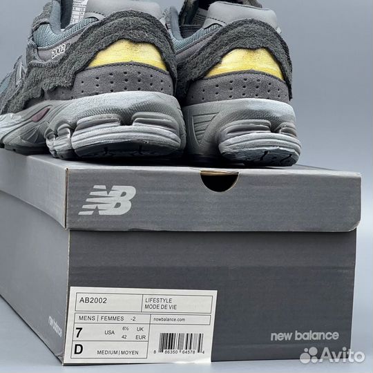 Кроссовки New Balance 2002R