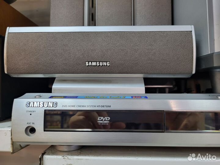 Домашний кинотеатр