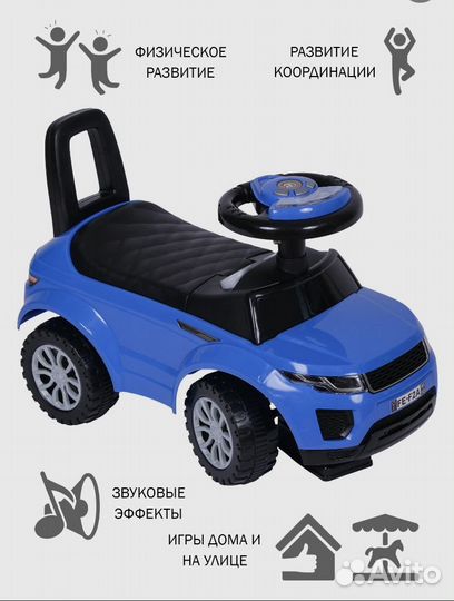 Детская машинка-Каталка джип Sweet Baby Prestigio