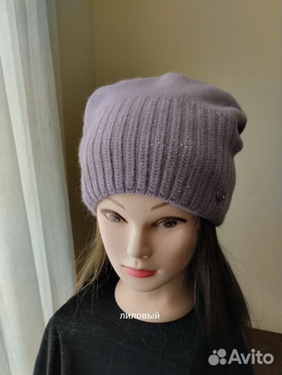 Шапка женская зимняя