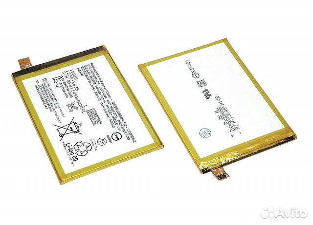 LIS1605erpc Sony Xperia Z5 Premium Dual, 3400mAh