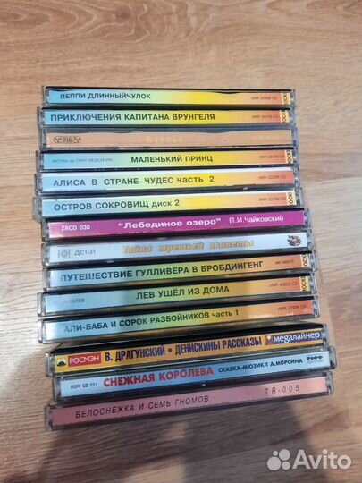 Детские сказки и рассказы CD диски