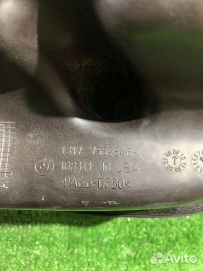 Бачок расширительный Bmw X5 E70 N52B30AF 2009