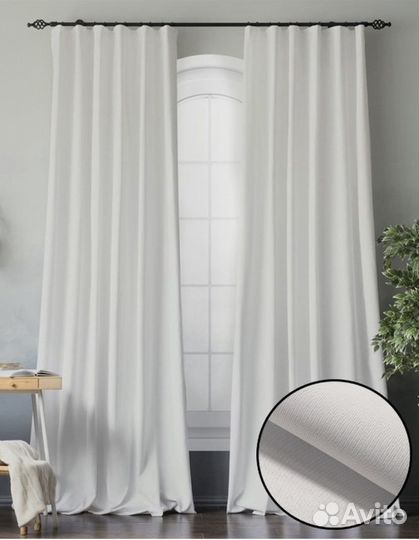 Шторы белые blackaut
