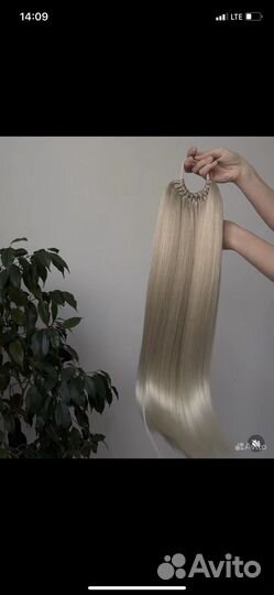 Хвост на резинке / накладной хвост / шиньон