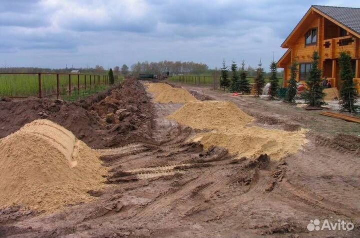 Песок