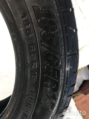 Cordiant Road Runner 185/65 R15 S