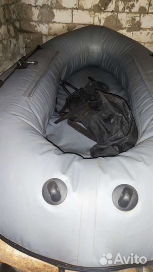 Лодка пвх BoatMaster 