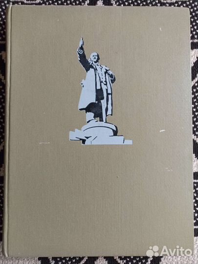 Антикварные книги