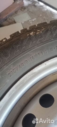 Колеса на форд