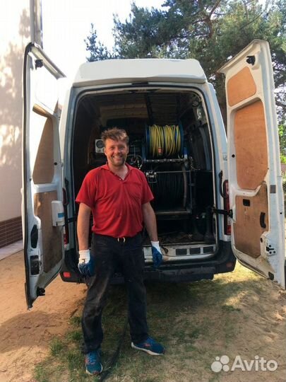 Прочистка труб от засора видеодиагностика