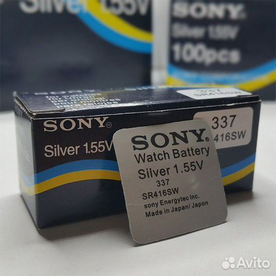 Батарейки Sony 337 для капсульных микронаушников