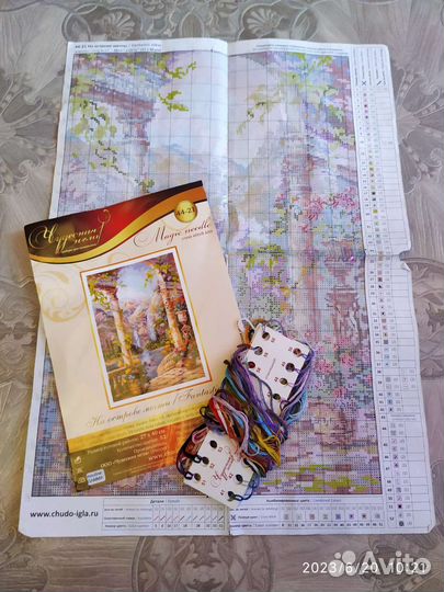 Схемы для вышивки крестом