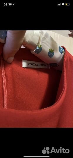 Платье новое