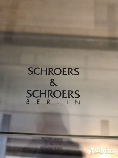 Стеклянная тумба