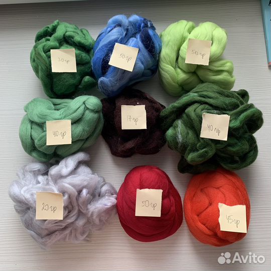 Шерсть для валяния