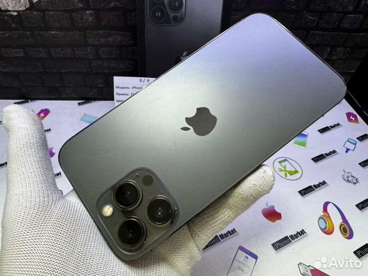 iPhone 13 Pro Max, 256 ГБ