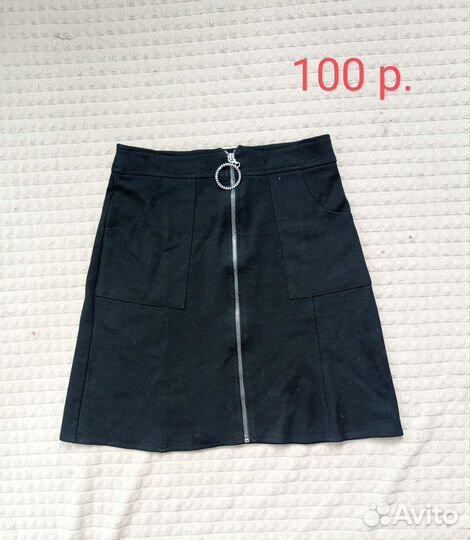 Женские вещи